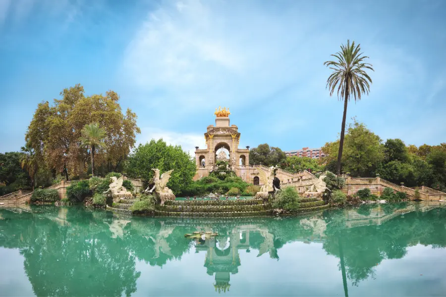 Parco della Cittadella